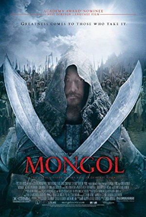 Mongol: The Rise of Genghis Khan - Монгол