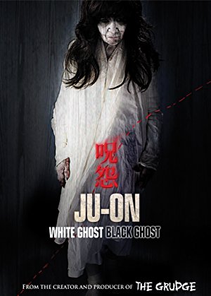 Ju-on: White Ghost - 呪怨 白い老女