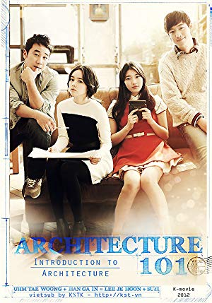 Architecture 101 - 건축학개론