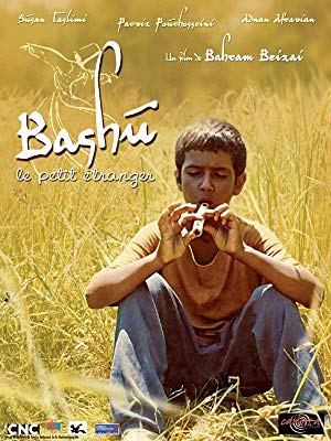 Bashu, The Little Stranger