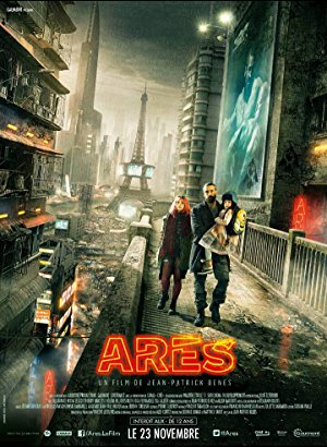 Ares - Arès