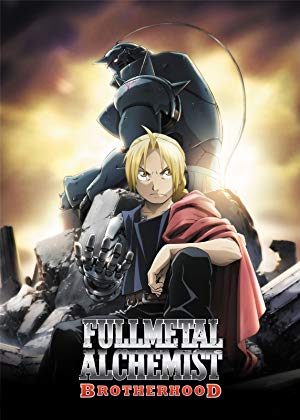 Fullmetal Alchemist: Brotherhood - 鋼の錬金術師 FULLMETAL ALCHEMIST