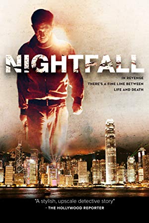 Nightfall - 大追捕