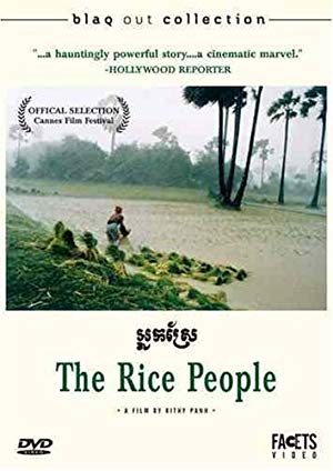 Rice People - Neak sre