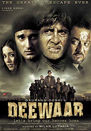 Deewaar: Let's Bring Our Heroes Home