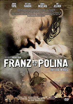 Franz + Polina - Франц + Полина