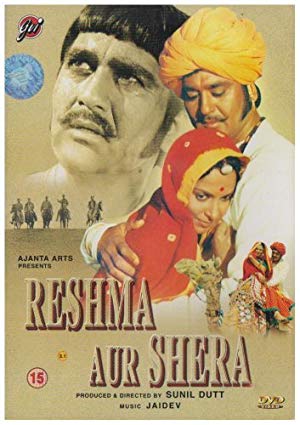 Reshma Aur Shera