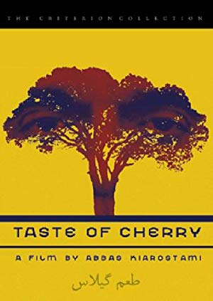 Taste of Cherry - طعم گيلاس