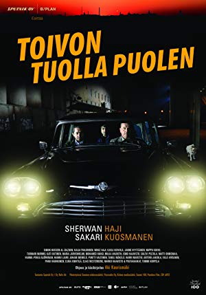 The Other Side of Hope - Toivon tuolla puolen