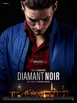 Dark Inclusion - Diamant noir