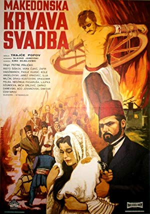 Bloodshed at the Wedding - Makedonska krvava svadba