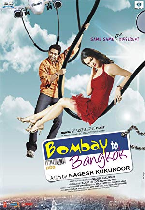 Bombay to Bangkok - Bombay To Bangkok