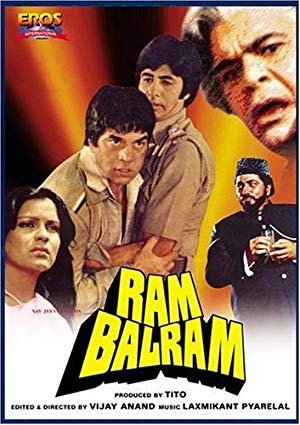 Ram and Belram - राम बलराम