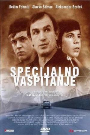 Special Education - Specijalno vaspitanje