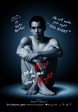 Red Wine in the Dark Night - คืนนั้น Red Wine in the Dark Night