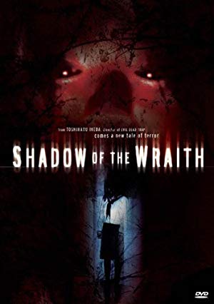 Shadow of the Wraith - Ikisudama