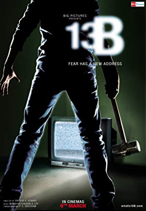 13B: Fear Has a New Address - 13 बी