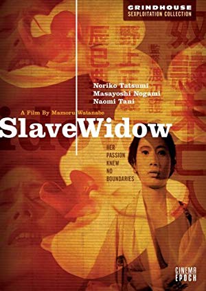 Slave Widow - Dorei mibojin