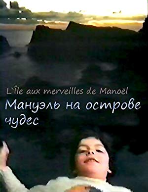 Manuel on The Island of Wonders