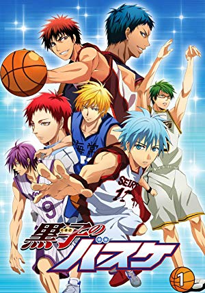Kuroko's Basketball - 黒子のバスケ