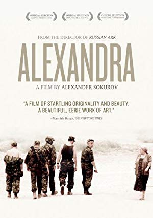 Alexandra - Александра