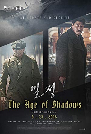 The Age of Shadows - 밀정