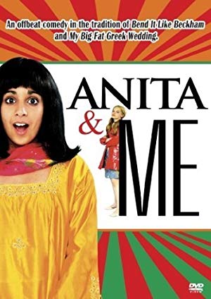 Anita & Me - Anita and Me