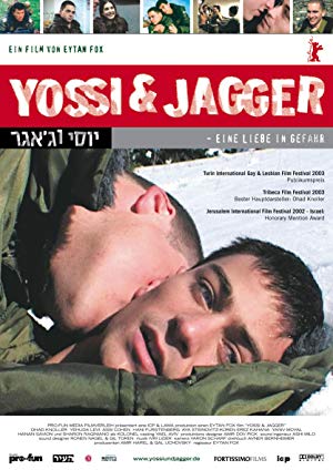 Yossi & Jagger - יוסי וג'אגר