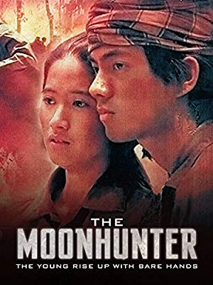 The Moonhunter - 14 ตุลา สงครามประชาชน