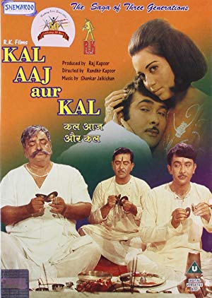 Yesterday, Today and Tomorrow - Kal Aaj Aur Kal