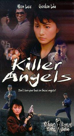 Killer Angels - 殺手天使