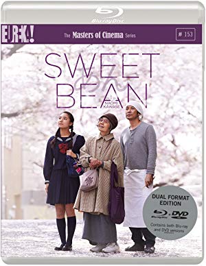 Sweet Bean - あん