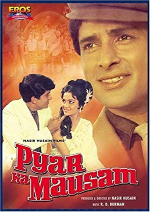 Pyar Ka Mousam - Pyar Ka Mausam