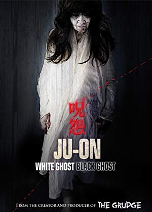 Ju-on: Black Ghost - 呪怨 黒い少女