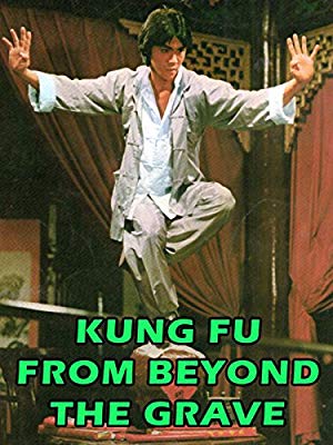 Kung Fu From Beyond The Grave