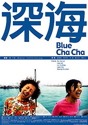 Blue Cha Cha