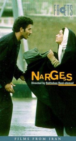 Nargess