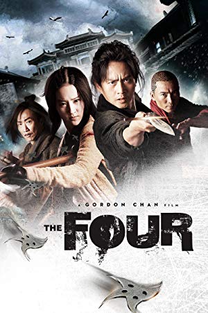The Four - 四大名捕