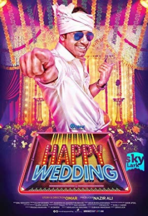 Happy Wedding - ഹാപ്പി വെഡ്‌ഡിങ്