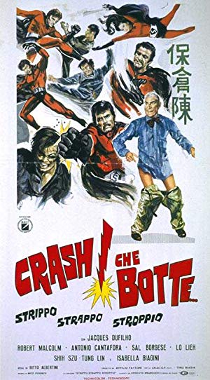 Supermen Against the Orient - Crash! Che botte... strippo strappo stroppio