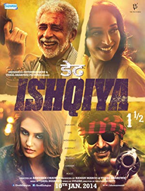 Dedh Ishqiya - डेढ़ इश्किया