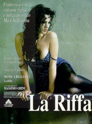 The Raffle - La riffa