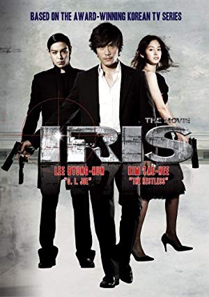 Iris: The Movie - 아이리스 - 극장판