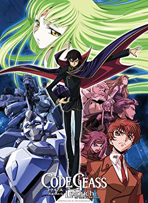 Code Geass: Lelouch of the Rebellion - コードギアス 反逆のルルーシュ