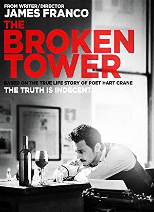 The Broken Tower