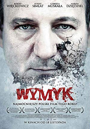 Courage - Wymyk
