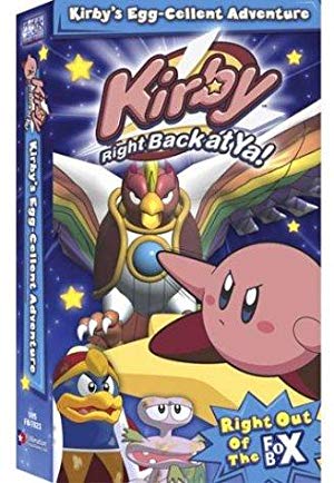 Kirby: Right Back at Ya! - 星のカービィ