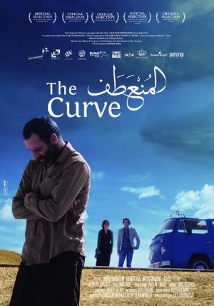 The Curve - المنعطف