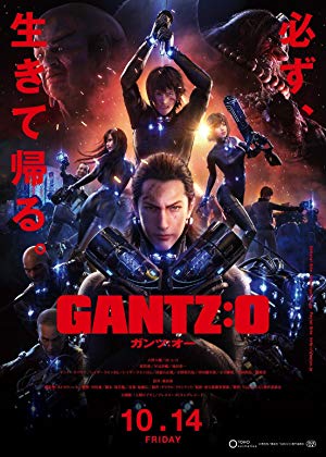 Gantz:O - GANTZ:O