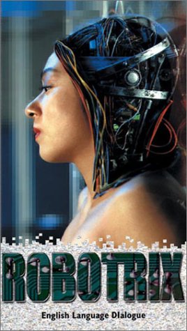 Robotrix - 女機械人